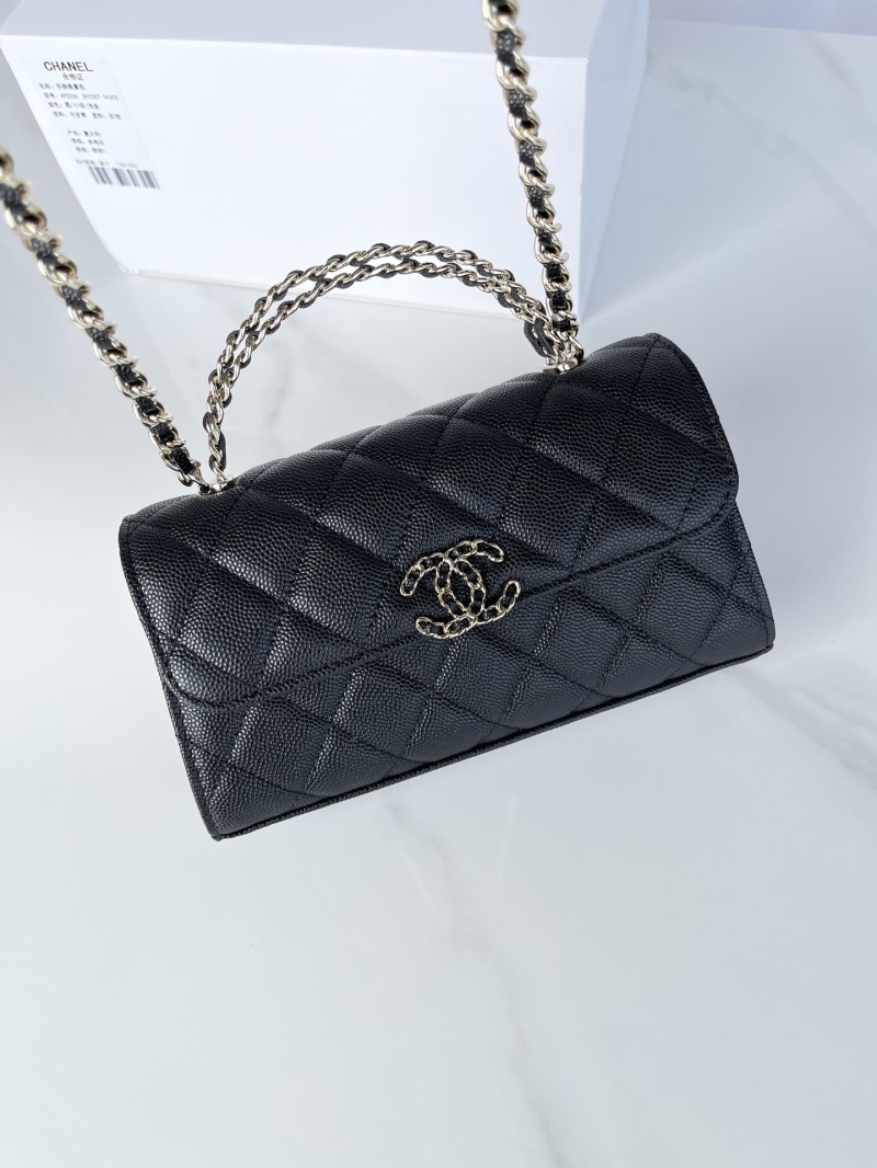 Chanel Top Handle Bags